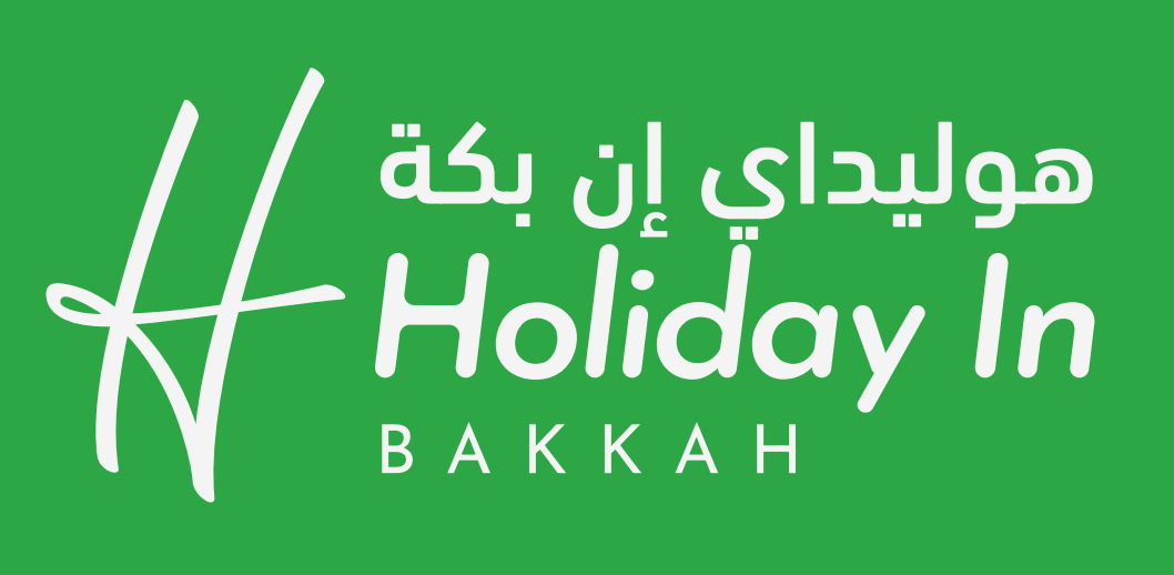 شعار هوليداي إن بكة